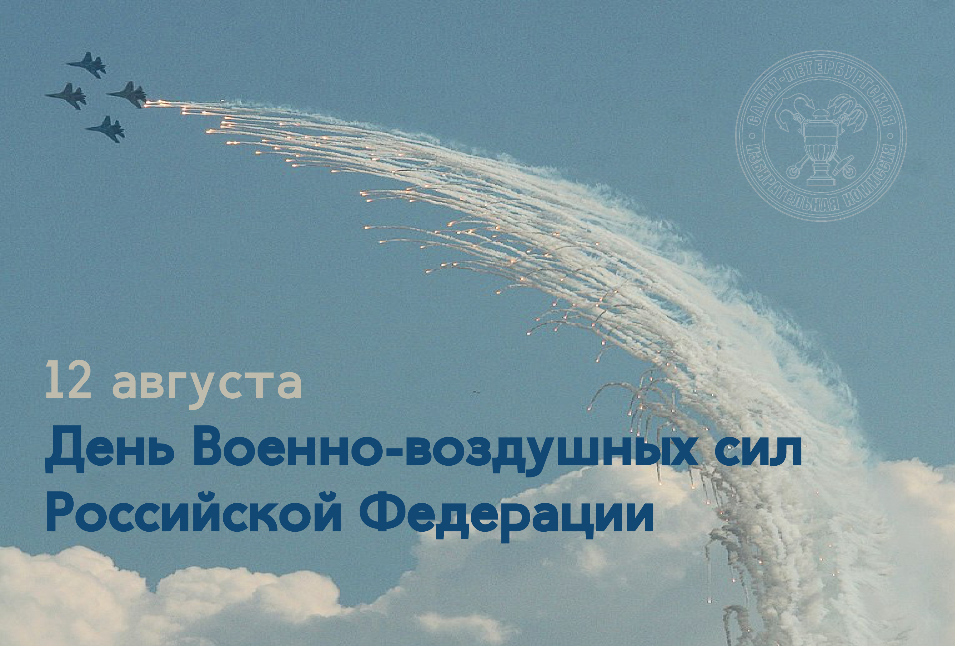 Настройка пк для ппз