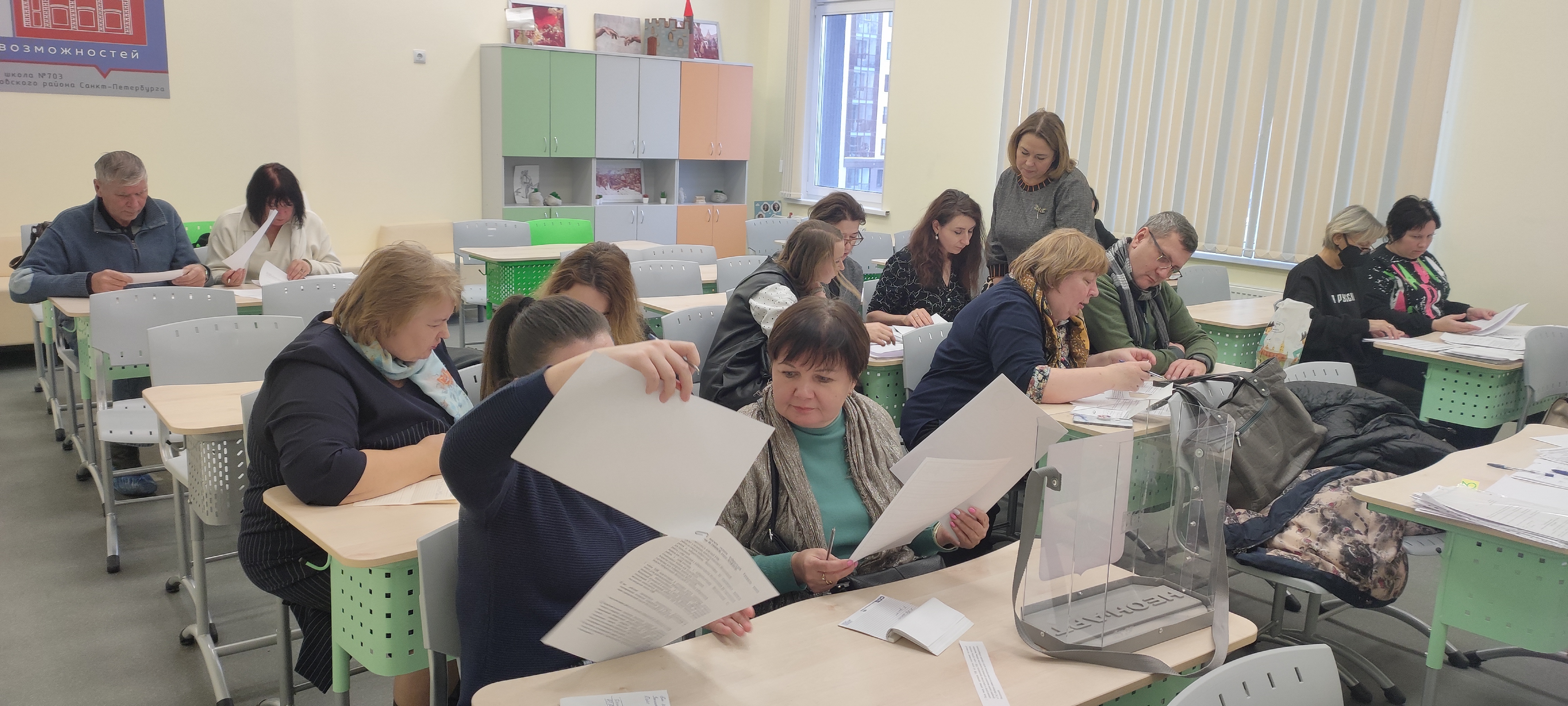 Настройка пк для ппз