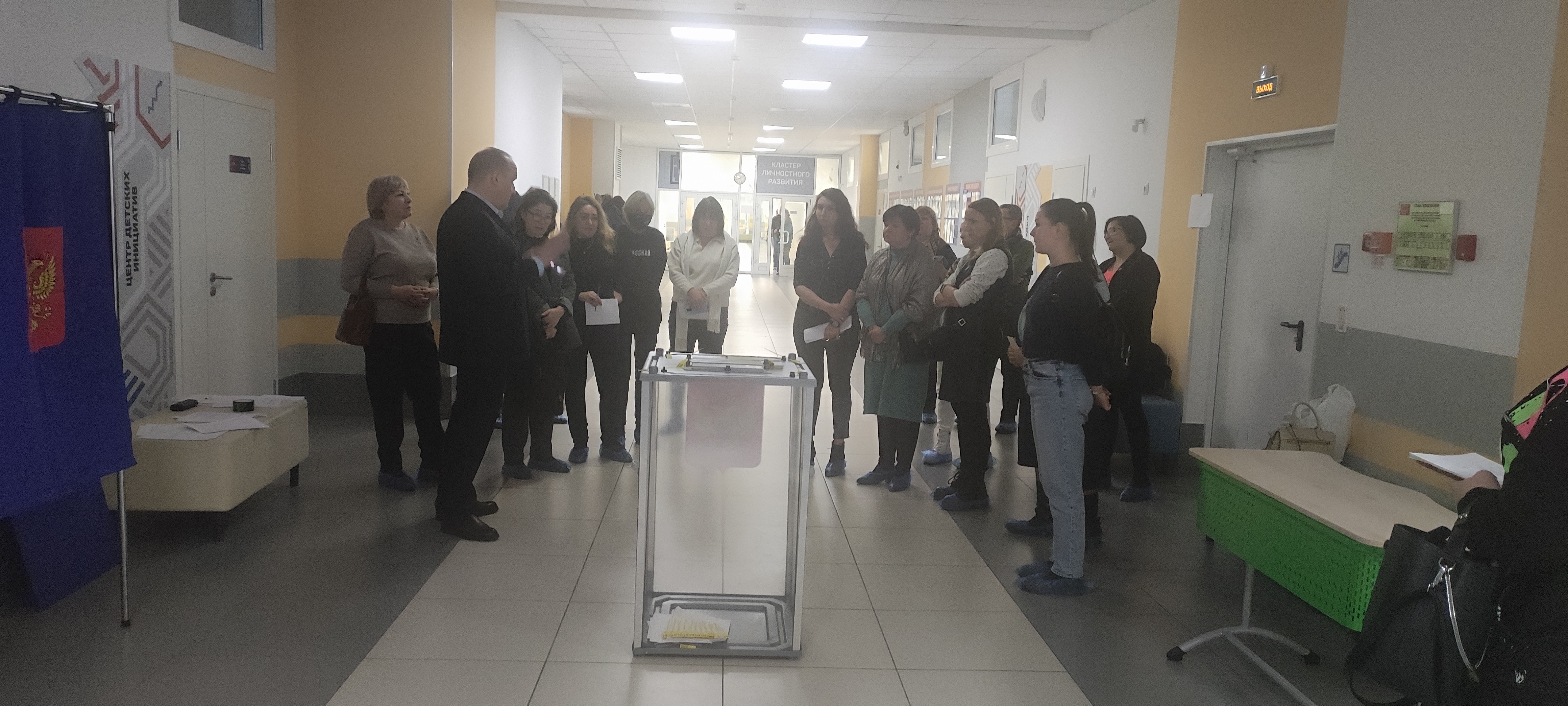 Настройка пк для ппз