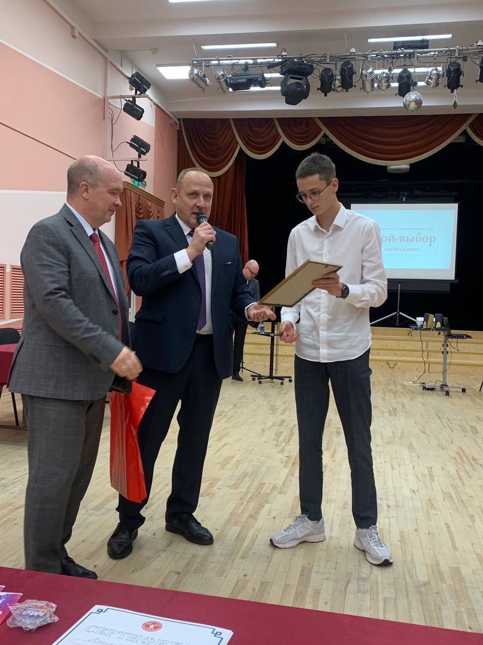 Настройка пк для ппз
