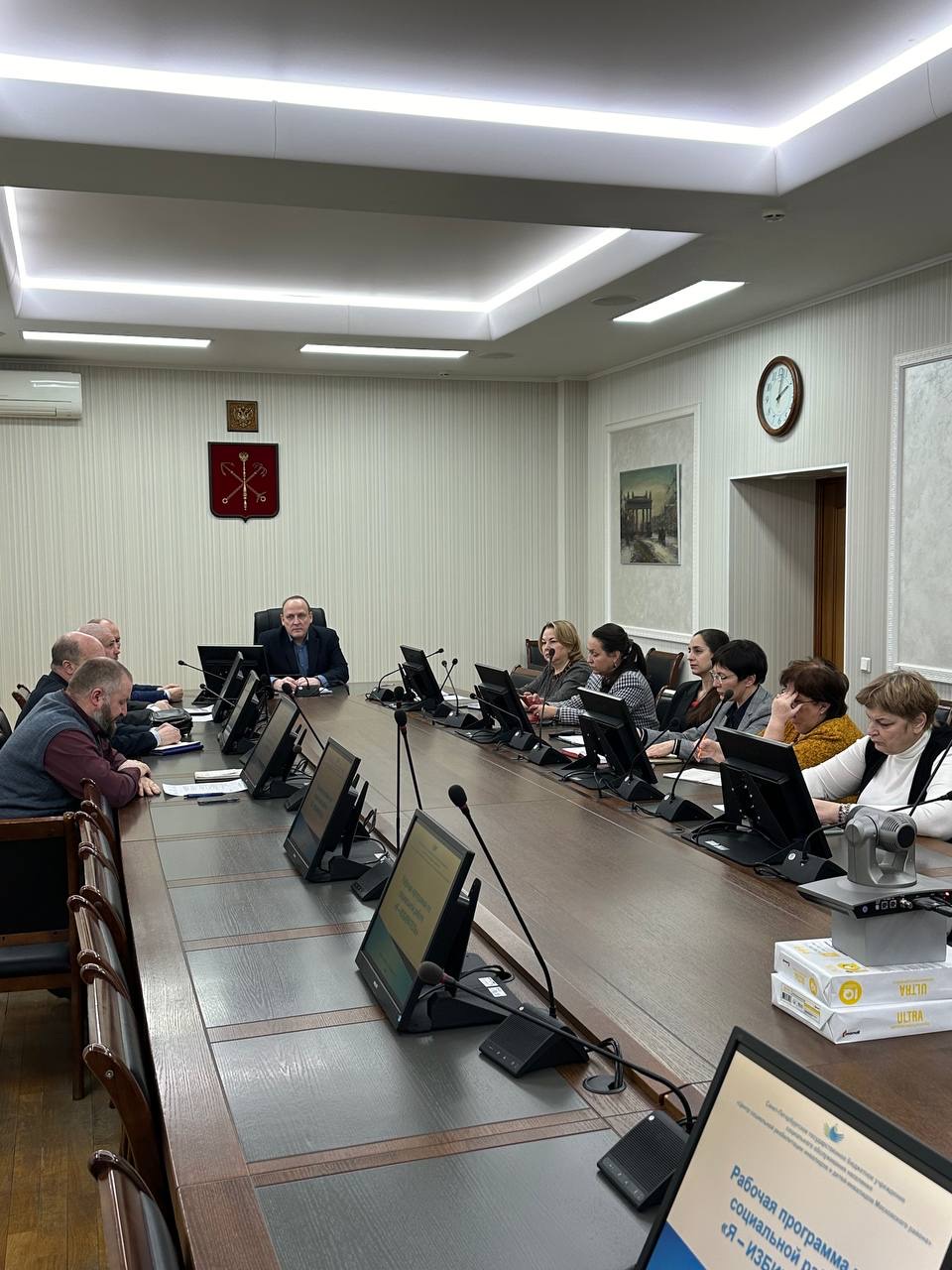 Настройка пк для ппз