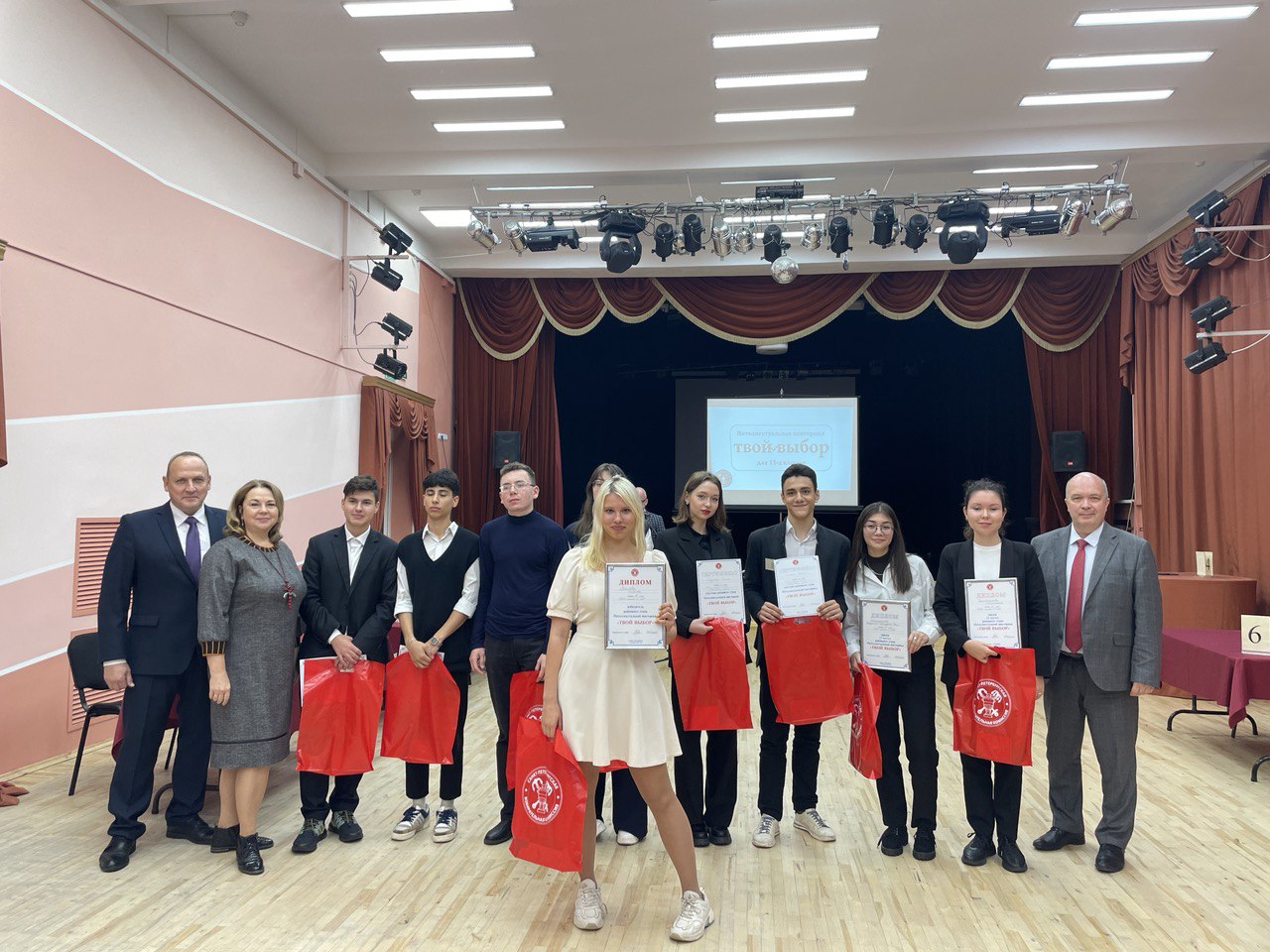 Настройка пк для ппз