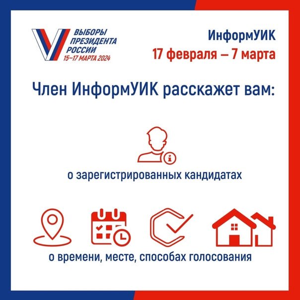 Настройка пк для ппз