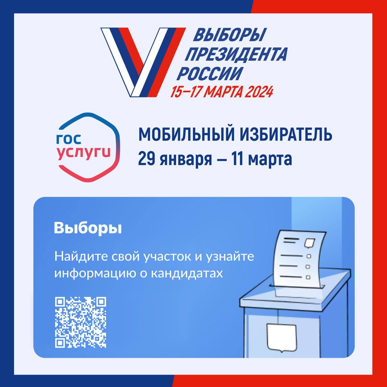 Что подарить мужчине на 75 лет: полезные подарки, ювелирные украшения презенты для души